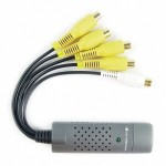 usb-capture-4-kameras